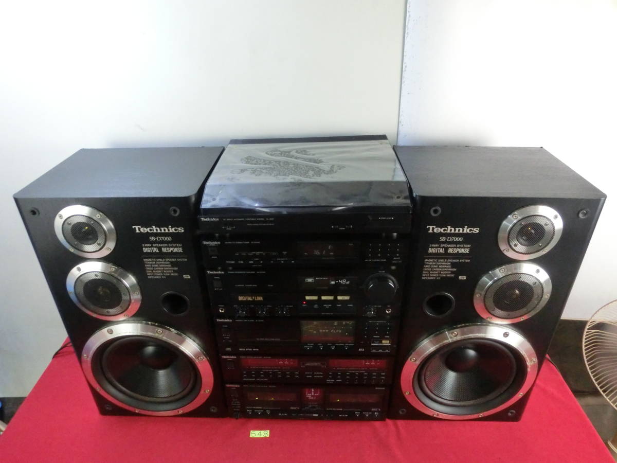 0801B-548) Technics SB-D7000,SL-J80R,ST-D7000,SB-D7000,SL-D7000,SH