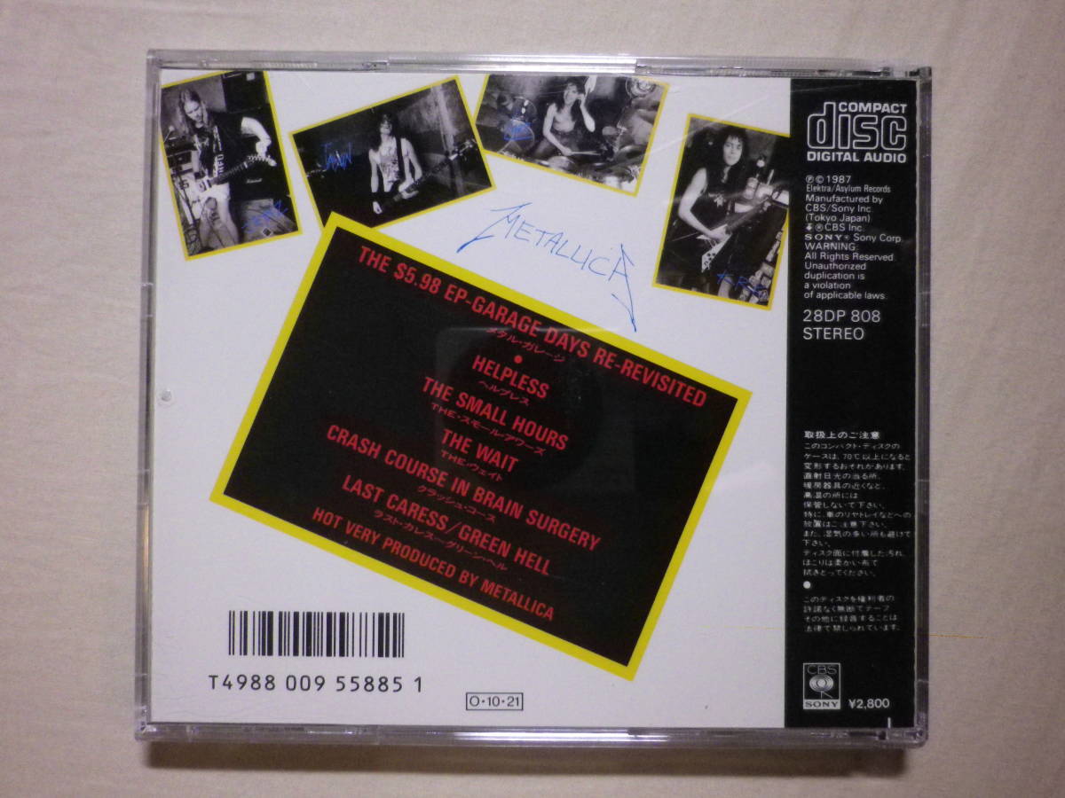 『Metallica/The ＄5.98 E.P.-Garage Days Re-Revisited(1987)』(1988年発売,23DP-5235,廃盤,国内盤,歌詞対訳付,カバーEP)_画像2