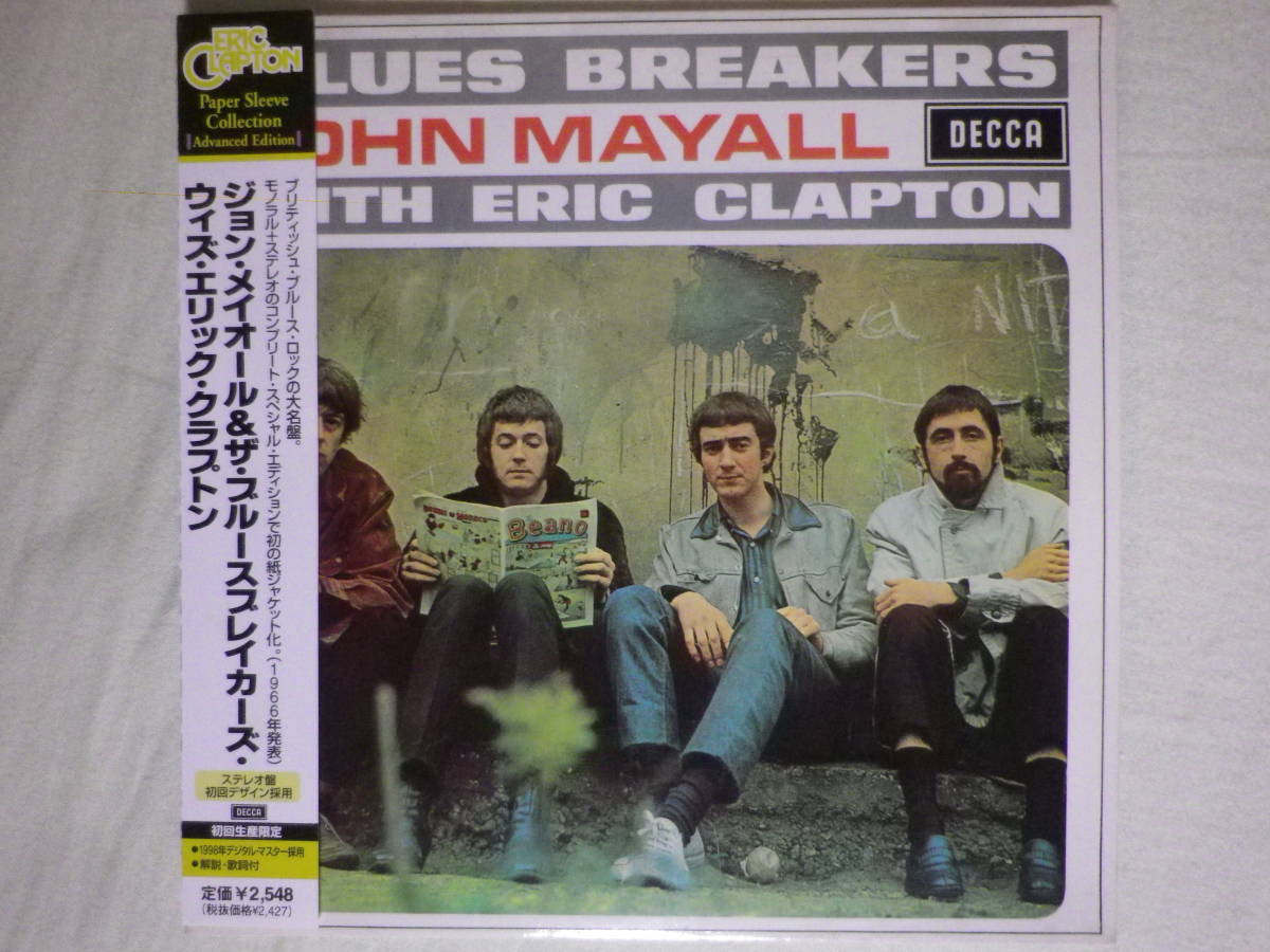 紙ジャケ仕様 『John Mayall With Eric Clapton/Bluesbreakers(1966)』(リマスター音源,2001年発売,UICY-9169,国内盤帯付,歌詞付)_画像1