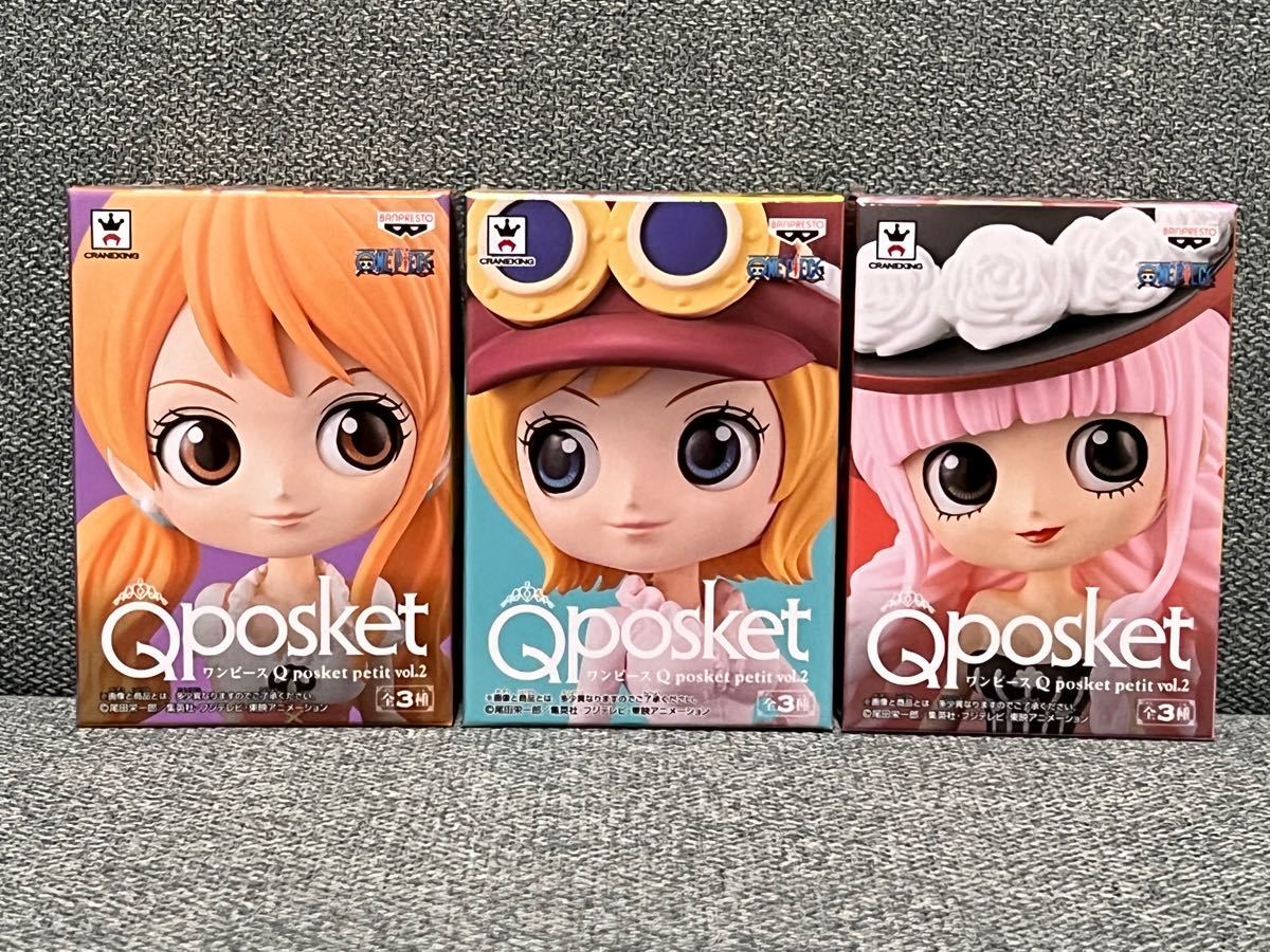 ワンピース Qposket petit vol.1 vol.2 vol.3 9種セットONE PIECE