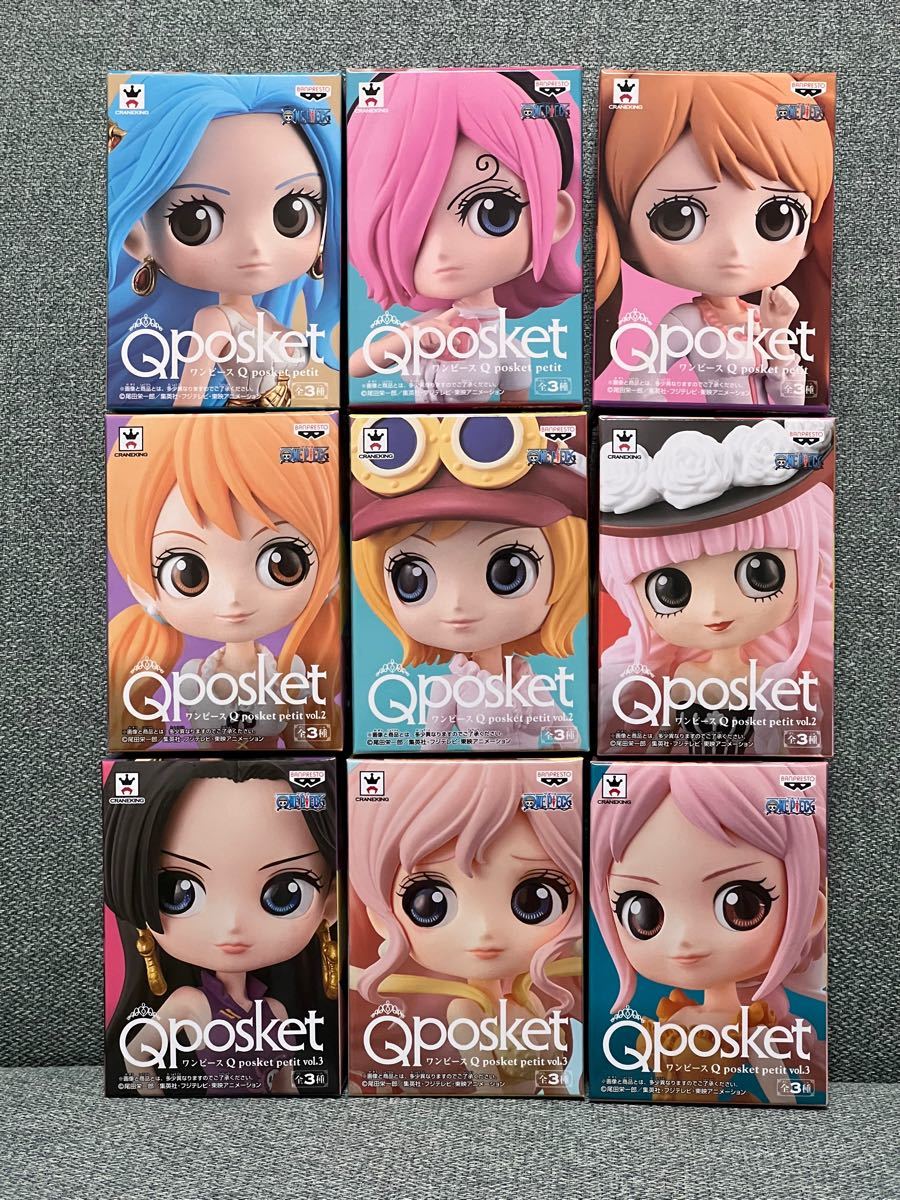 ワンピース Qposket petit vol.1 vol.2 vol.3 9種セットONE PIECE