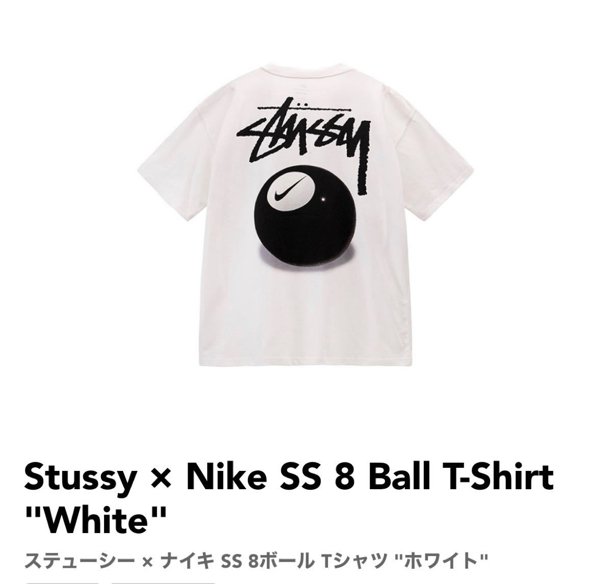 Ｓサイズ ステューシー stussy Tシャツ-connectedremag.com