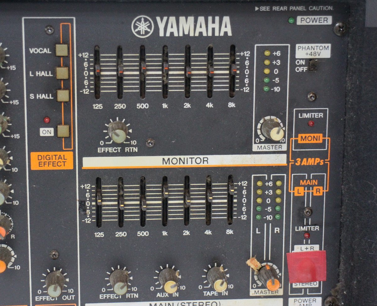 YAMAHA ヤマハ EMX860ST パワードミキサー Powered Mixer モニター