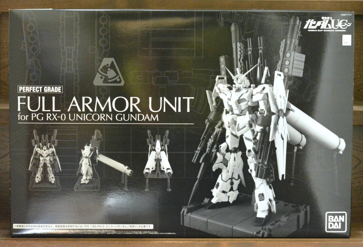 未組立 1/60 PG ユニコーンガンダム + フルアーマーユニット + LED ...