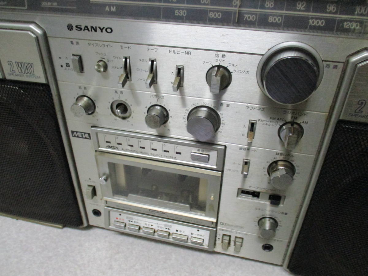 ◇◇SANYO サンヨー MR-X920 大型ステレオラジオ 2WAY スピーカー