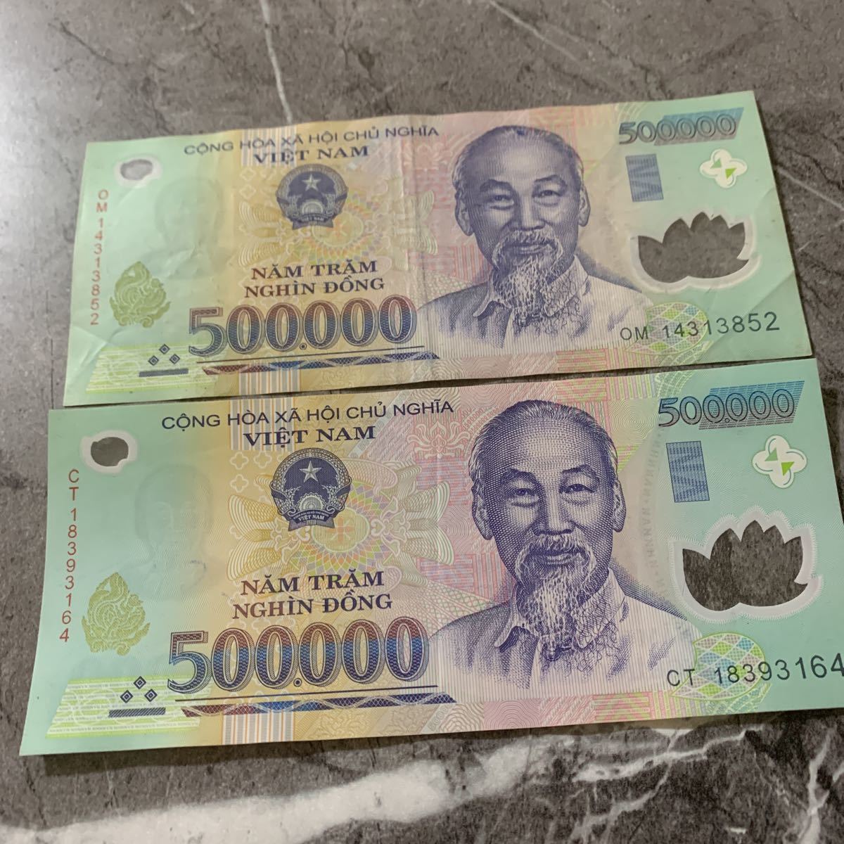 ベトナムドン 紙幣 | www.altavitaspa.com