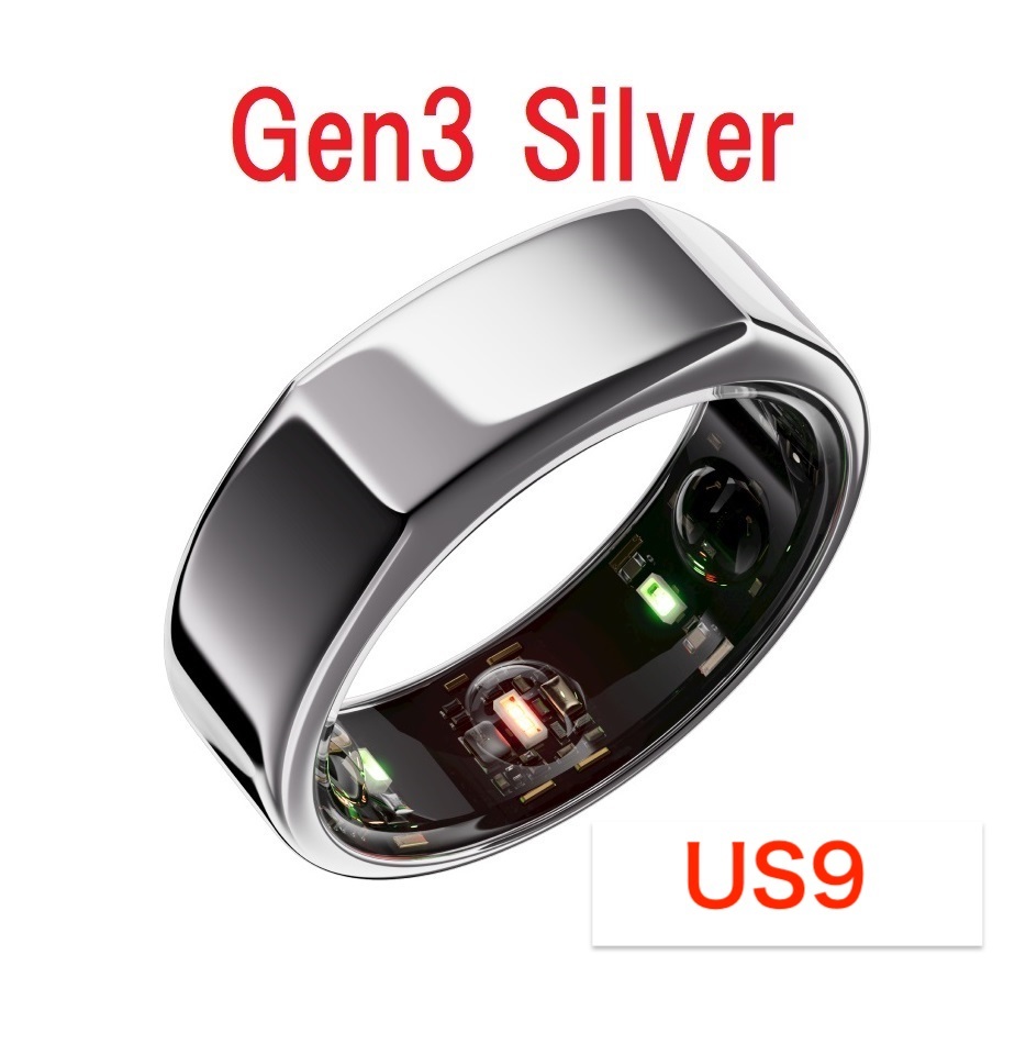 oura ring gen3 silver us9オーラリング第3世代シルバー-