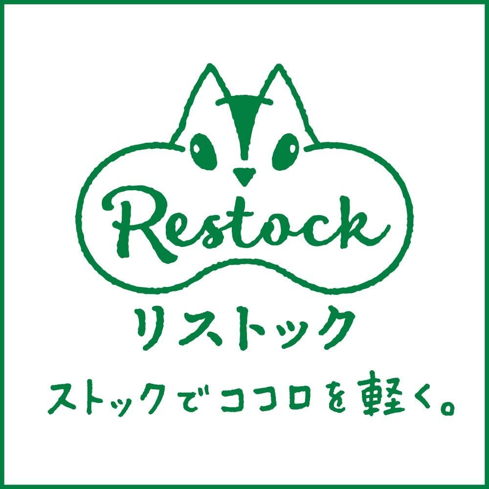 Restock GREEN DA・KA・RAやさしい麦茶 2L×9本_画像4