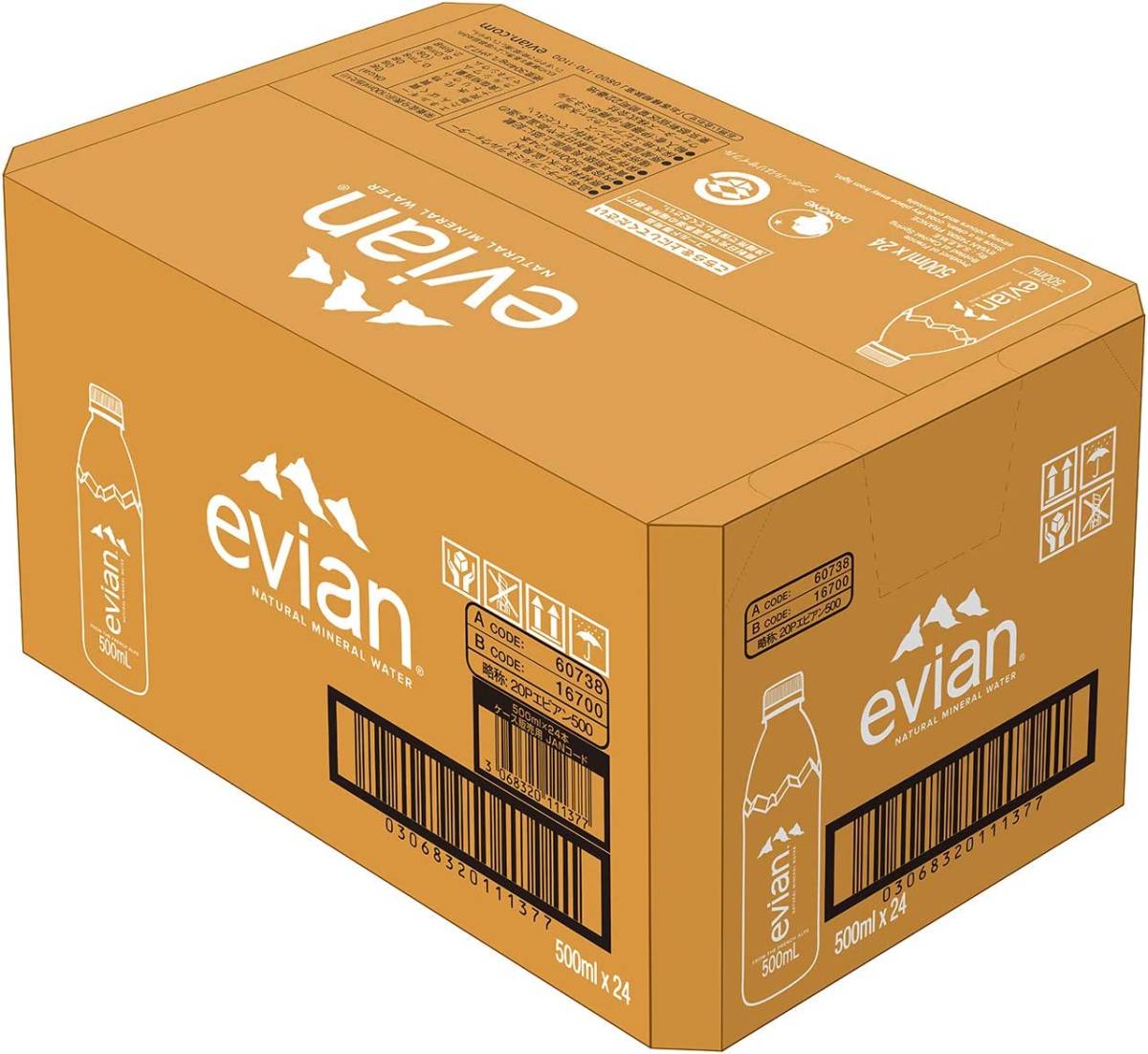 新作販売 伊藤園 evian エビアン 硬水 ミネラルウォーター ペットボトル 500ml×24本 正規輸入品 livelyaviation.com 新作販売 伊藤園 evian エビアン 硬水 ミネラルウォーター ペットボトル 500ml×24本 正規輸入品 livelyaviation.com
