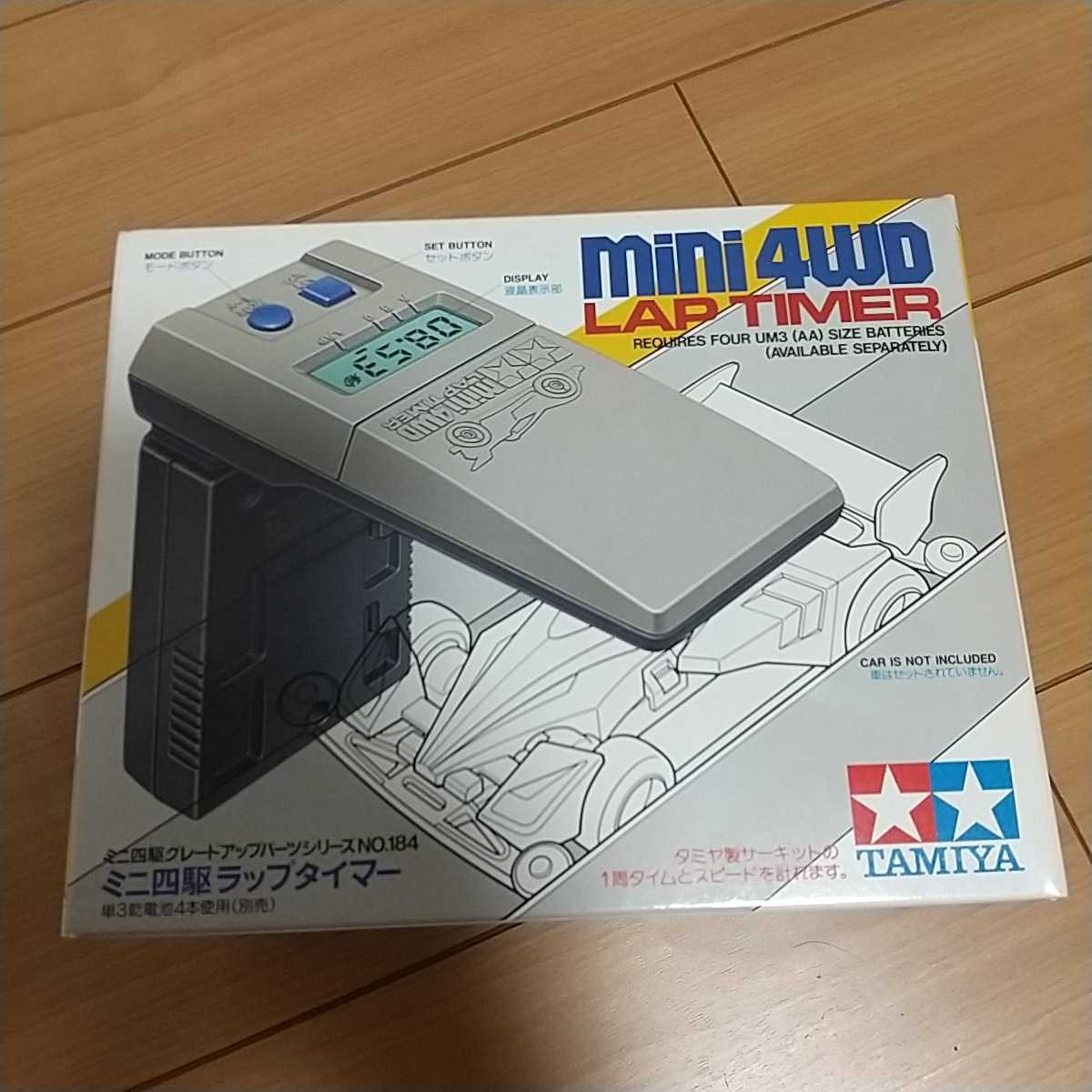 日本未入荷 【新品】【当時物】【タミヤ製品】【ミニ四駆】【ラップ