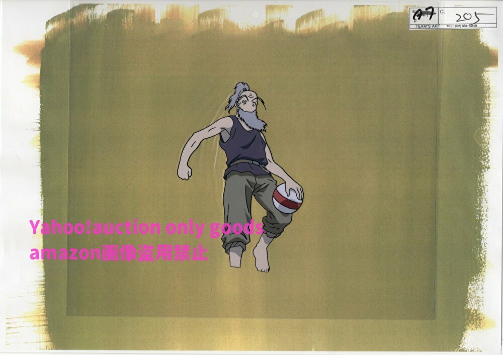 ○日本正規品○ HUNTER×HUNTER ハンターハンター セル画 38 ♯ 原画