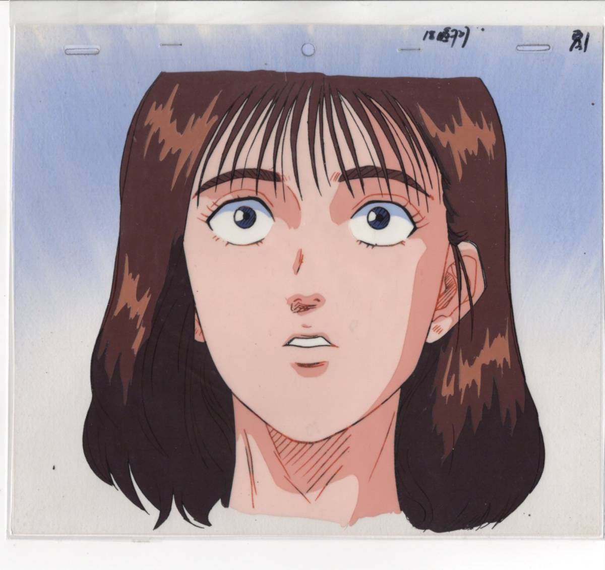スラムダンク セル画 18 ♯ 原画 - スラムダンク スラムダンク セル画 18 ♯ 原画 - スラムダンク
