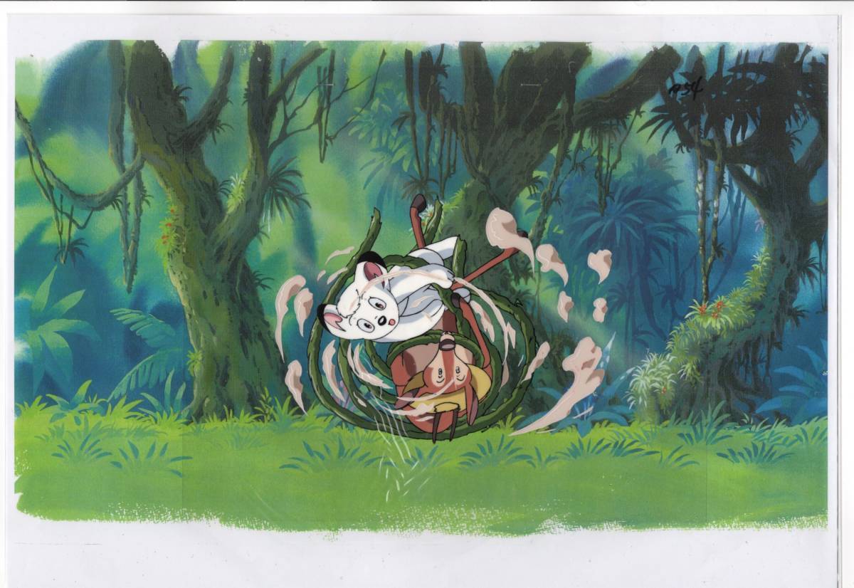 ジャングル大帝 セル画 11 ♯ 原画 - ジャングル大帝 ジャングル大帝 セル画 11 ♯ 原画 - ジャングル大帝