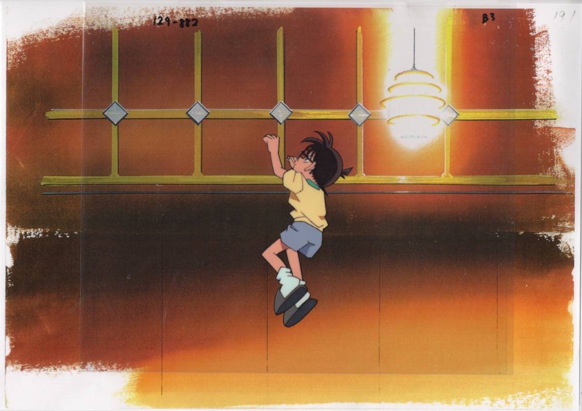 名探偵コナン セル画 4枚セット 6 ♯ 原画 名探偵コナン 名探偵コナン セル画 4枚セット 6 ♯ 原画 名探偵コナン