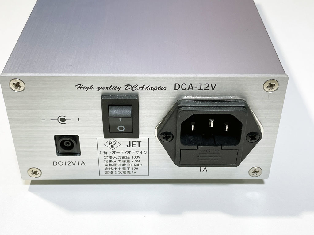 Audio Design DCA-12VHC | clayleb.com