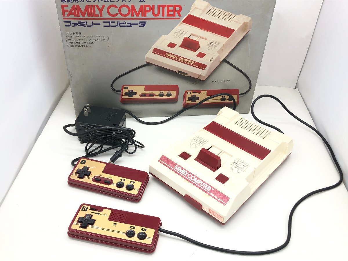 ファミリーコンピュータ /ファミコン本体 箱付き 説明書付き 家庭用カセット式ビデオゲーム 送料無料 - organicfarmermag.com ファミリーコンピュータ /ファミコン本体 箱付き 説明書付き 家庭用カセット式ビデオゲーム 送料無料 - organicfarmermag.com