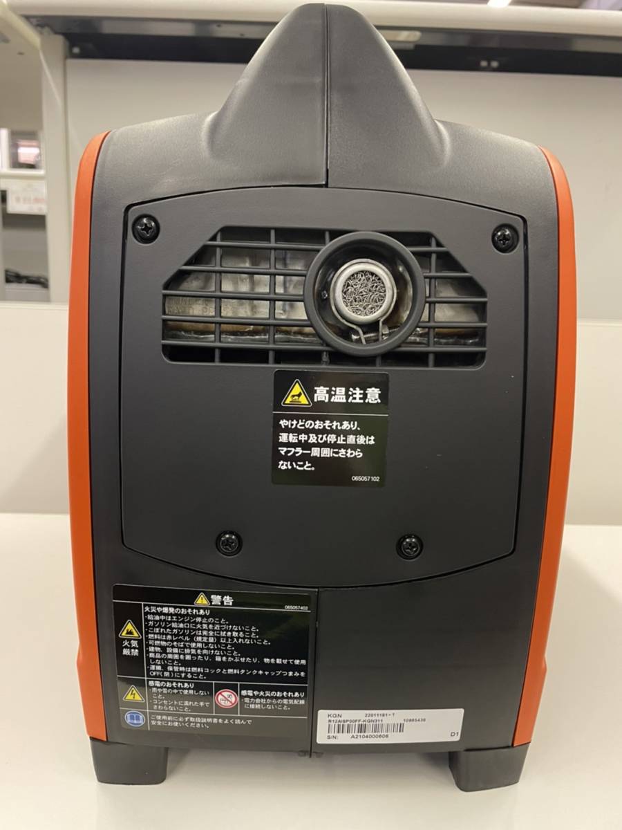 新品・未使用 KOSHIN 工進 インバーター発電機 GV-9i 9A ガソリン