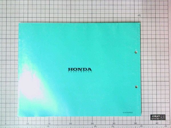 中古 HONDA ホンダ AX-1 MD21 6版 パーツリスト/パーツカタログ 整備書 平成8年9月発行_画像6