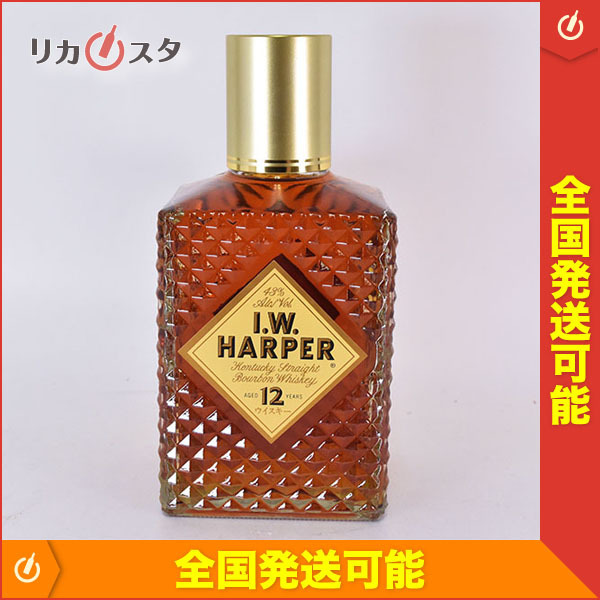 キリン - IW ハーパー12年 2本 I.W HARPER ウイスキー i.wハーパーの+