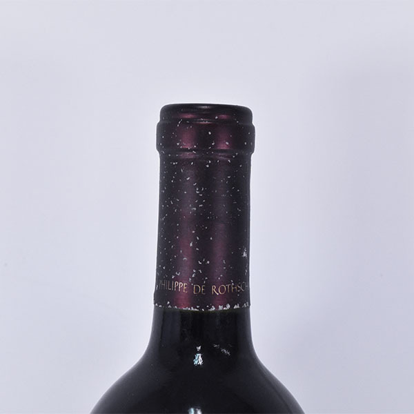 ☆オーパスワン 2000年 赤 ※ 750ml 14% ナパヴァレー OPUS ONE H140554