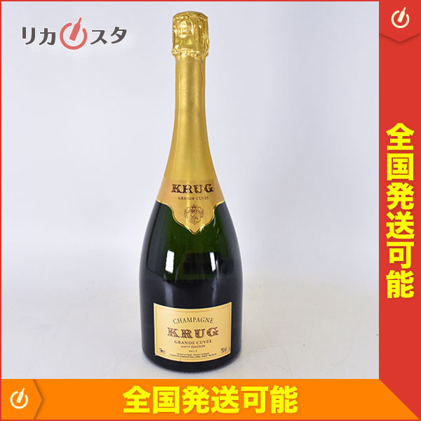 ☆クリュッグ グラン キュヴェ ブリュット エディション164 並行輸入品