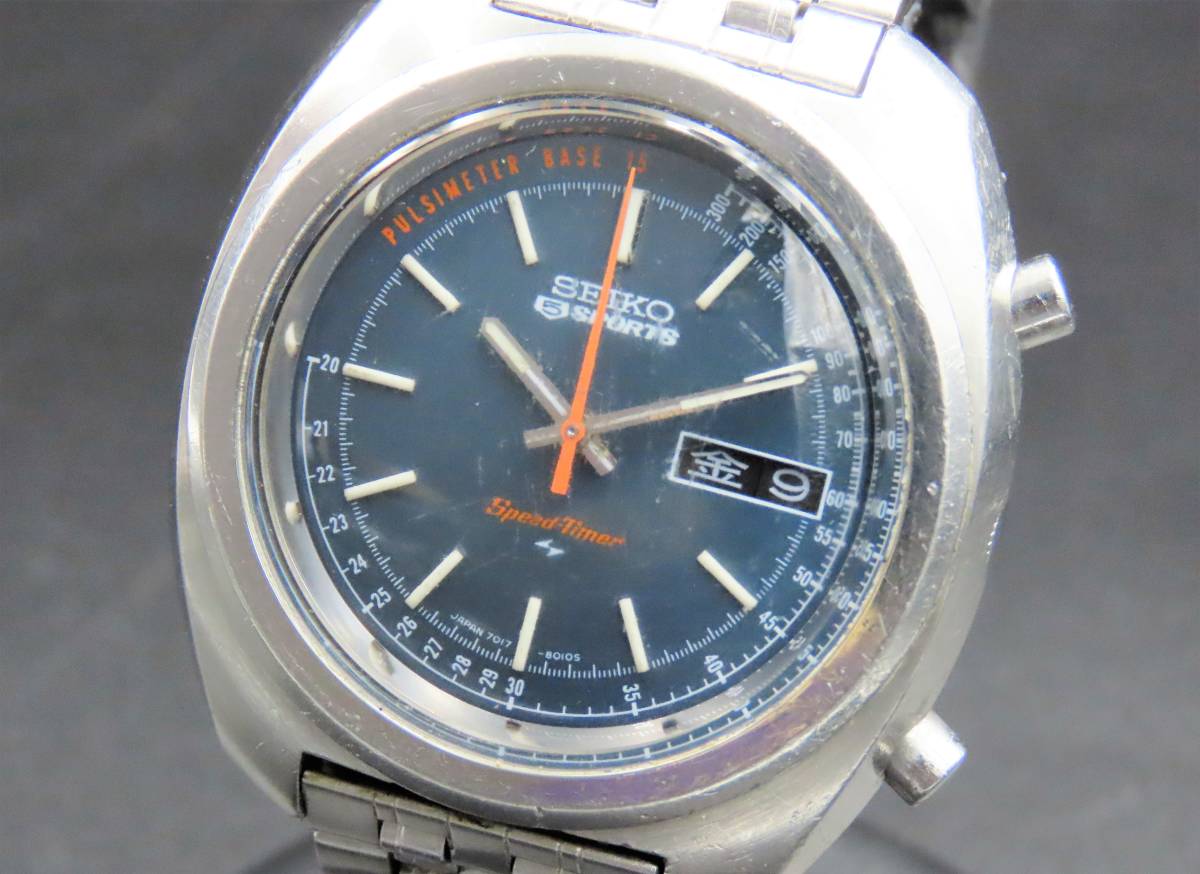 1円 稼動品 正規品 SEIKO セイコー 7017-8000 スピードタイマー 自動巻き ネイビーダイヤル デイデイト メンズ腕時計