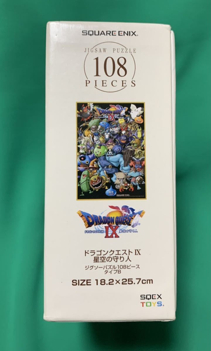 DRAGON QUEST Ⅸ ドラゴンクエストⅨ 天空の守り人 108ピースジグソーパズル JIGSAW PUZZLE 内袋未開封品 現状品の画像2