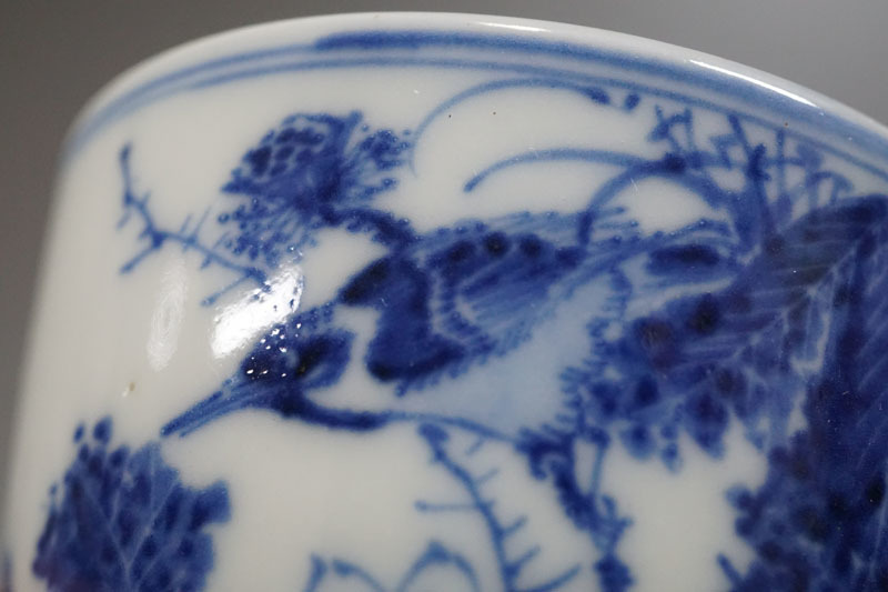 H395◇名陶工 【華中亭 道八】作 青華草花茶碗 五客揃 共箱付 染付煎茶