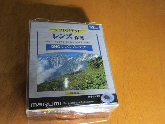 MARUMI レンズフィルター 52mm DHG レンズプロテクト 52mm レンズ保護_画像1