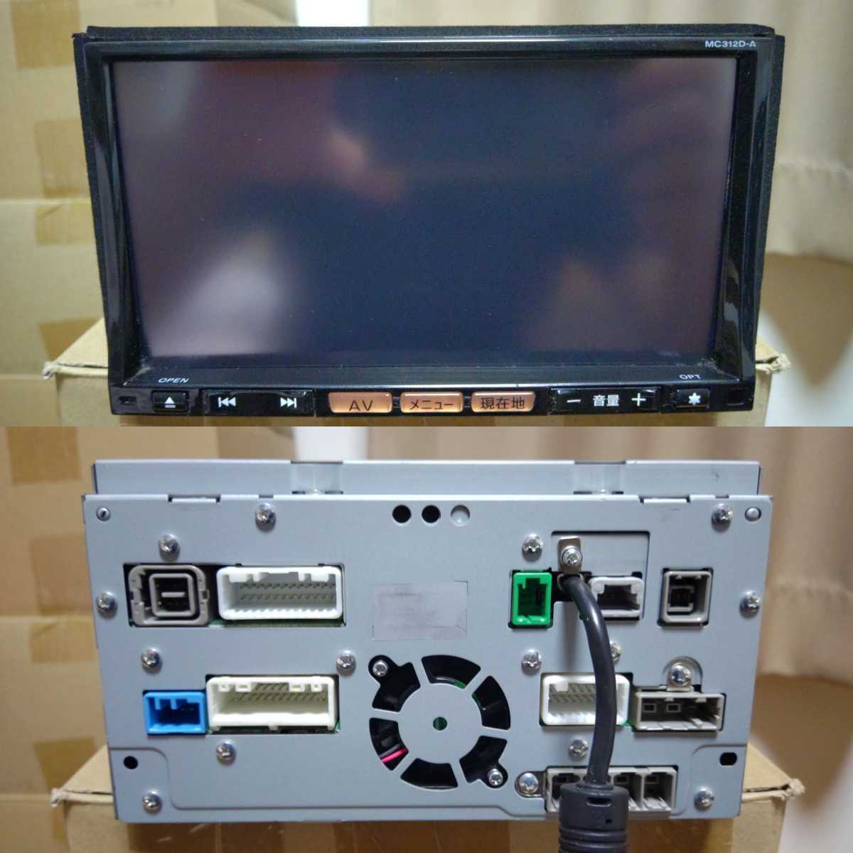 日産 純正ナビ MC312D-A Clarion DVD Bluetooth テレビ フルセグ 日産 純正ナビ MC312D-A Clarion DVD Bluetooth テレビ フルセグ
