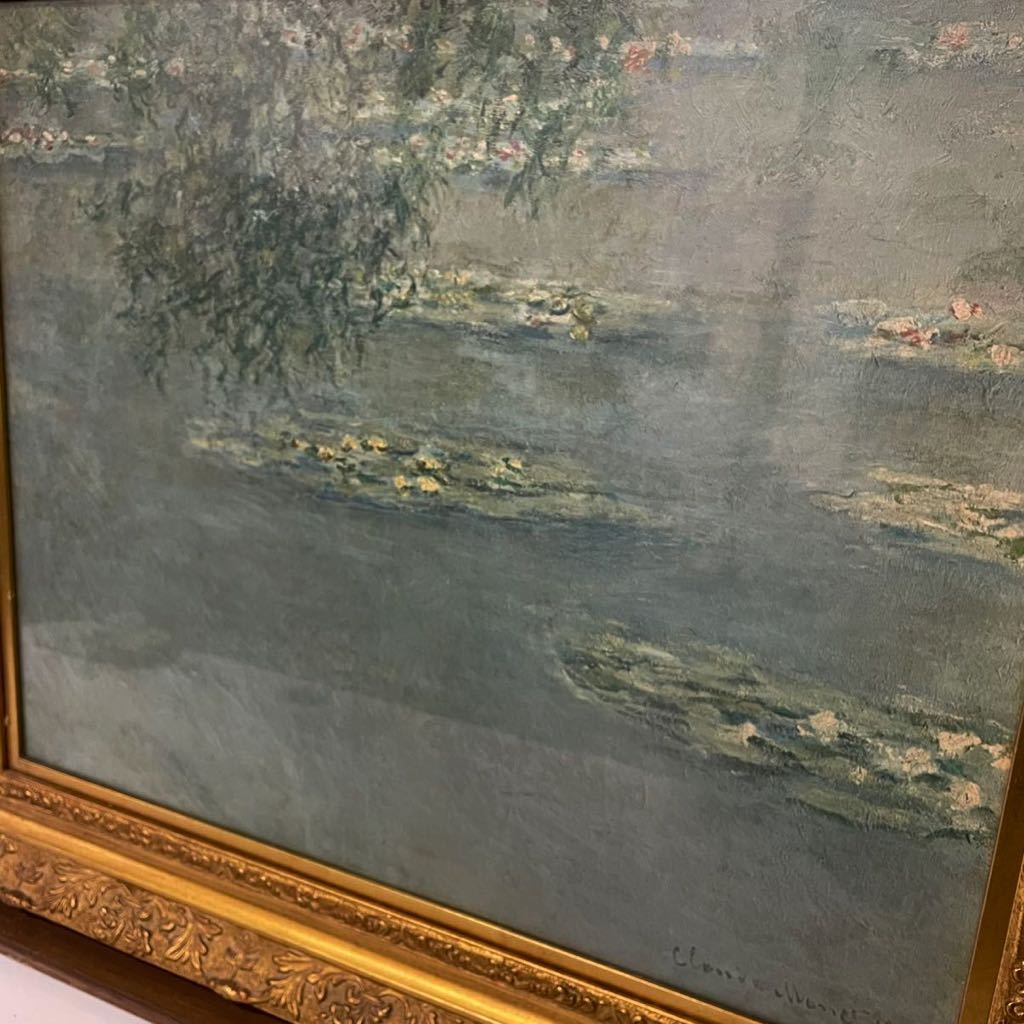 クロード モネ Claude MONET 額縁 絵画(絵画)|売買されたオークション情報、yahooの商品情報をアーカイブ公開 - オークファン(aucfan.com) クロード モネ Claude MONET 額縁 絵画(絵画)|売買されたオークション情報、yahooの商品情報をアーカイブ公開 - オークファン(aucfan.com)