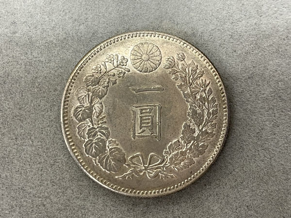 新一圓銀貨 明治22年 大日本 古銭