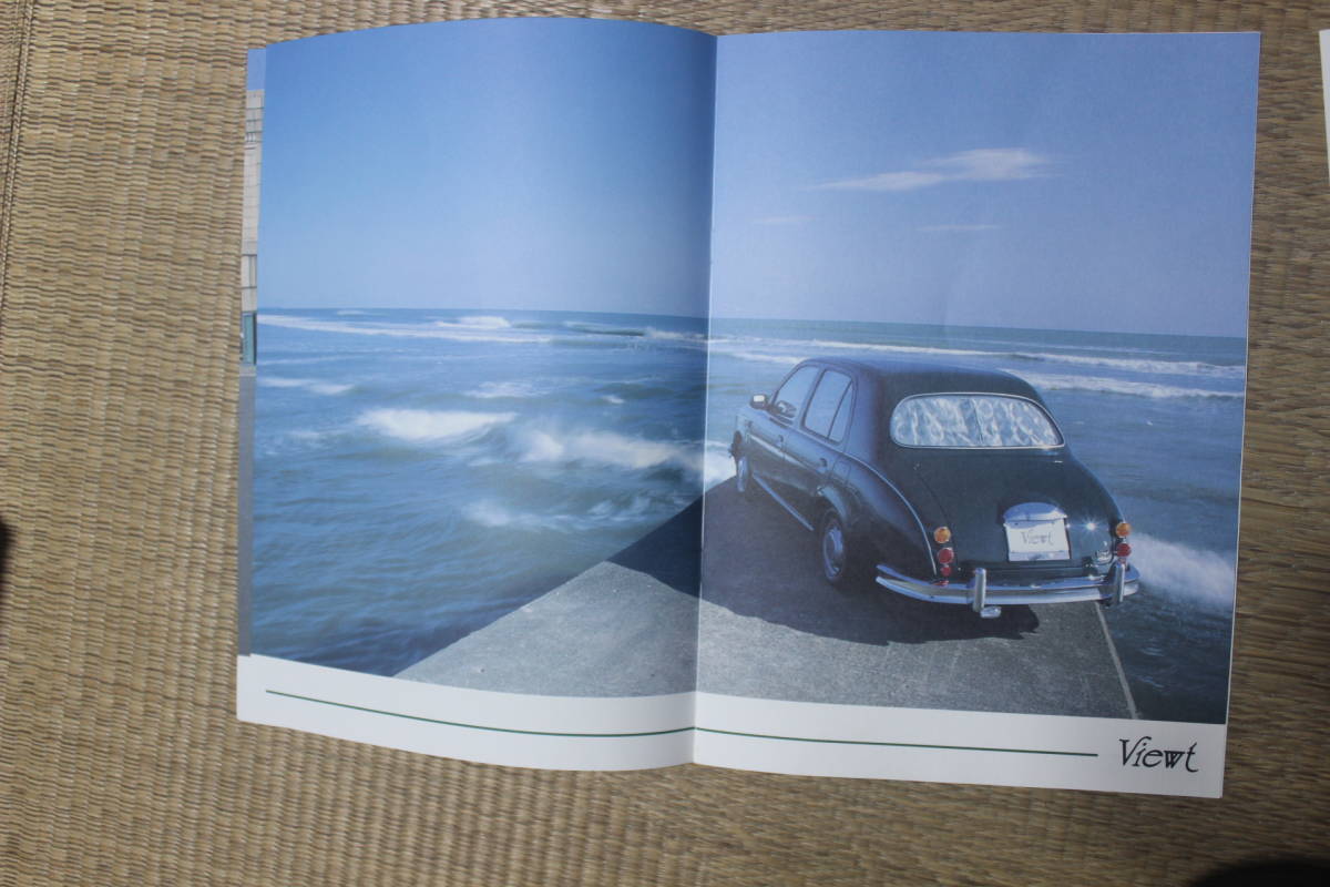 [ prompt decision * beautiful goods ] Mitsuoka Viewt catalog *MITTSUOKA viewt[ with price list .] Mitsuoka Motor ( all 13 page )