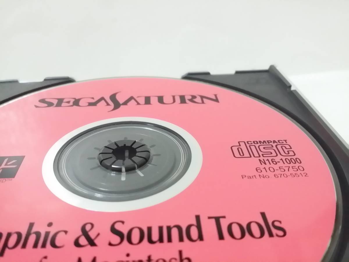 SEGA SATURN Graphic & Sound Tools for Macintosh ディスクのみ SEGA SATURN Graphic & Sound Tools for Macintosh ディスクのみ
