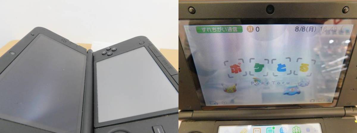 （中古良品）NINTENDO 3DS LL　3+PACK LL -Joshin Selection-　＋　ACアダプタ（WAP-002）　 ニンテンドー　任天堂　本体_画像7