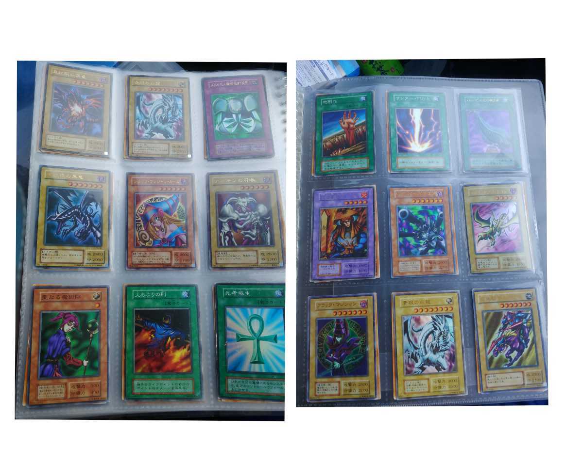 遊戯王 初期2期のみ 大量 まとめ 引退品 10000枚 ④ Yahoo!オークション - 遊戯王 まとめ 引退 初期 2期 スーパー