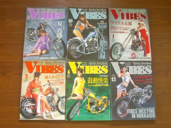 VIBESba Eve z Harley Davidson life magazine 2000~2006 year 12 pcs. AA4