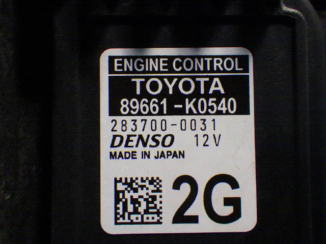 R3年 ヤリス MXPA15 エンジンコンピューター ECU M15A-FKS 4WD 21797km 89661-K0540 [ZNo:04002879]_画像2