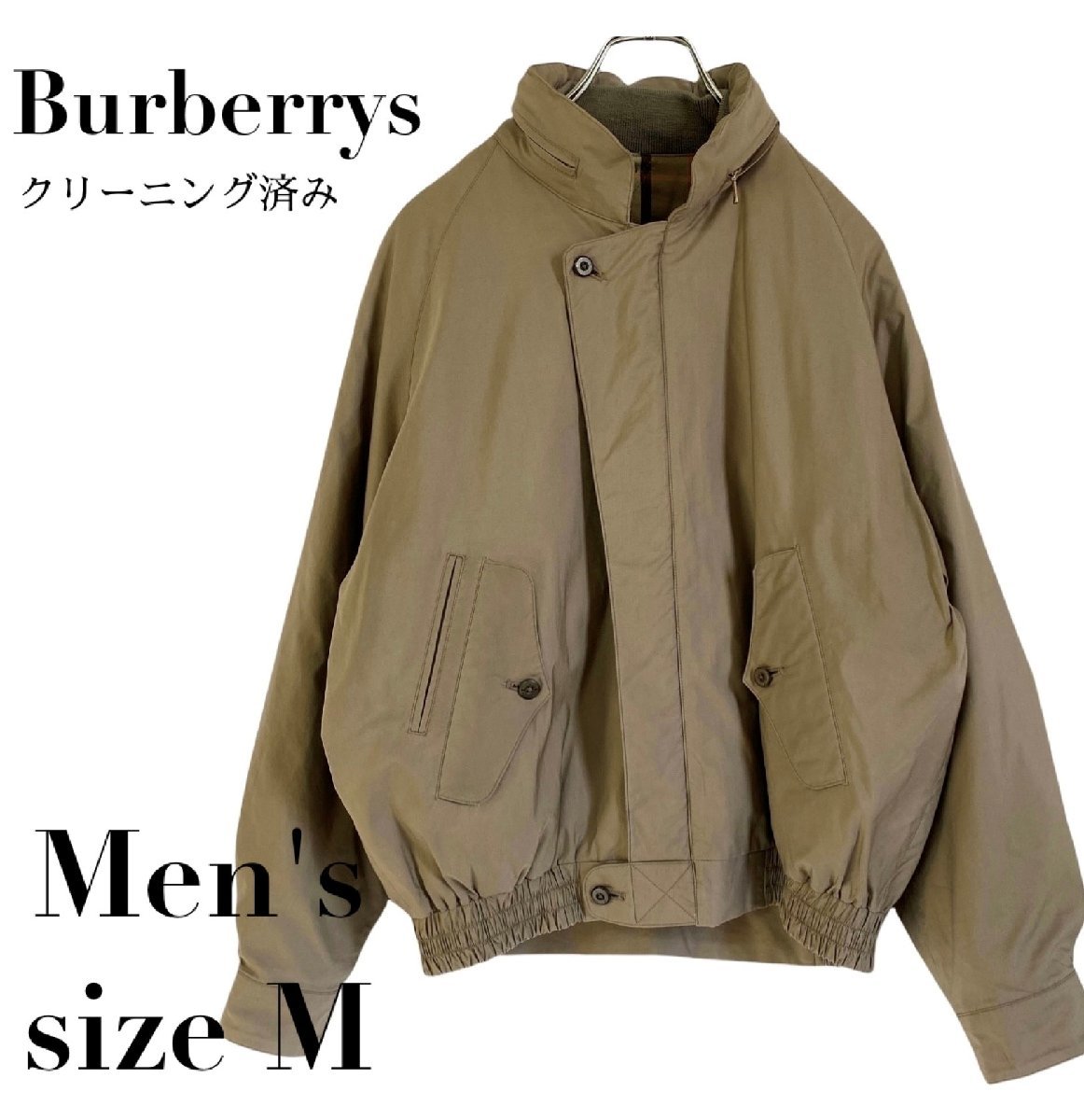 したスイン BURBERRY メンズ 裏チェック コットンの通販 by MODEST