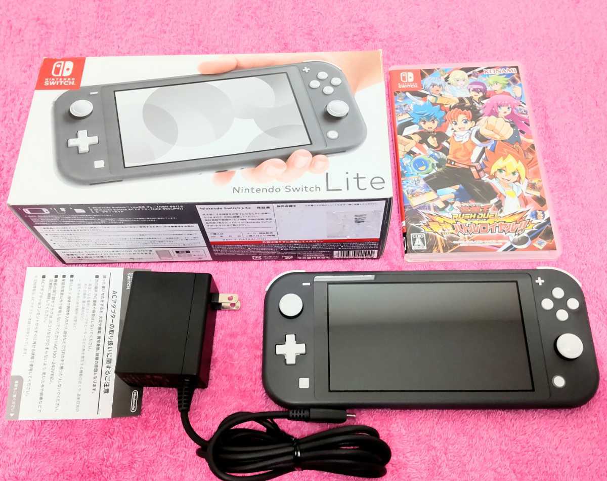 【おまけ付】任天堂 ニンテンドースイッチライト Nintendo Switch Lite 色:グレー系 中古品④_画像1