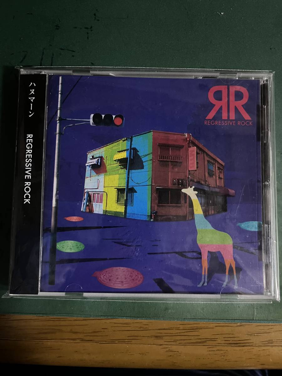 ハヌマーン REGRESSIVE ROCK / 2000枚限定CD 廃盤 | www.avredentor.com.br