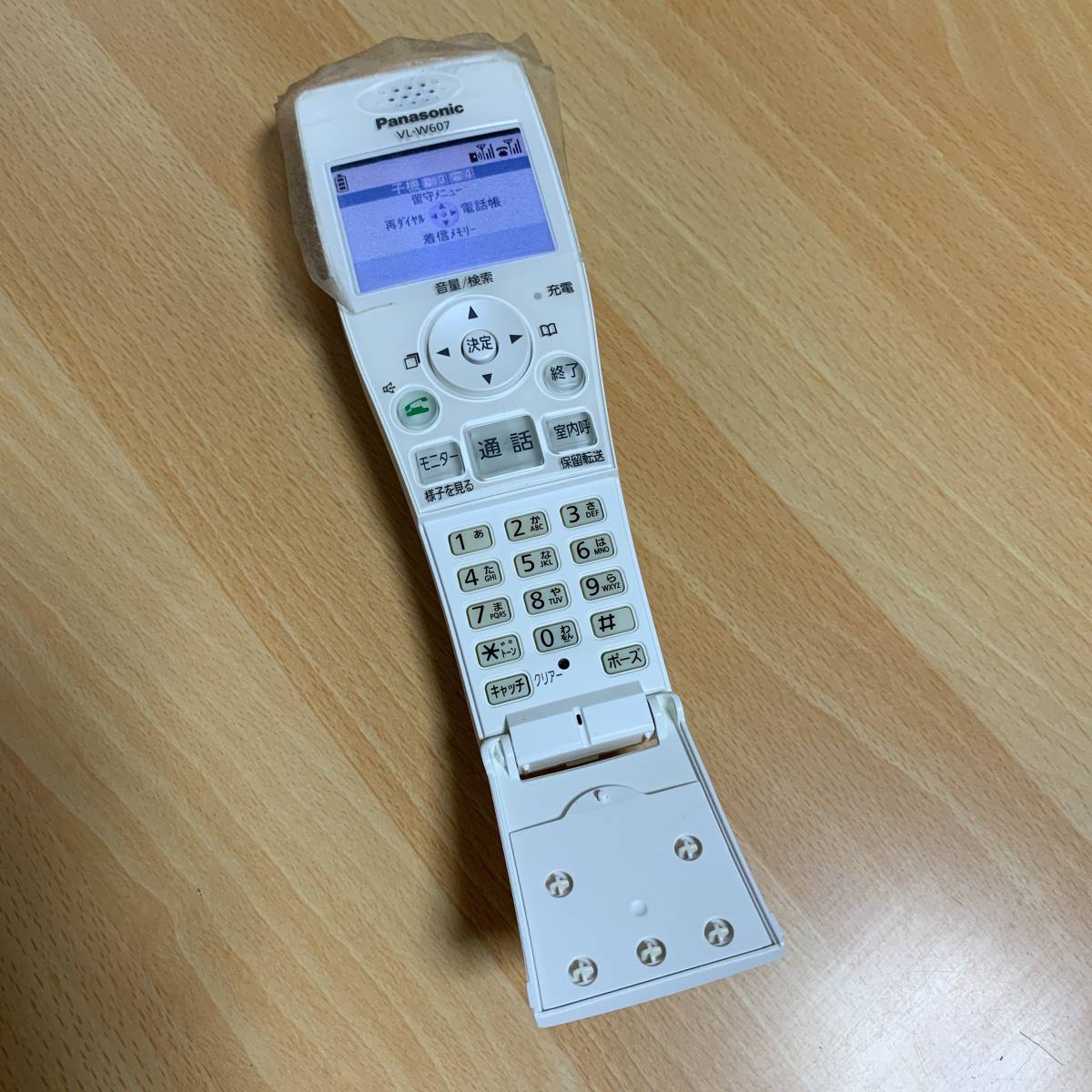 ◇◇ Panasonic VL-W607 【動作確認済】 どこでもドアホン モニター子