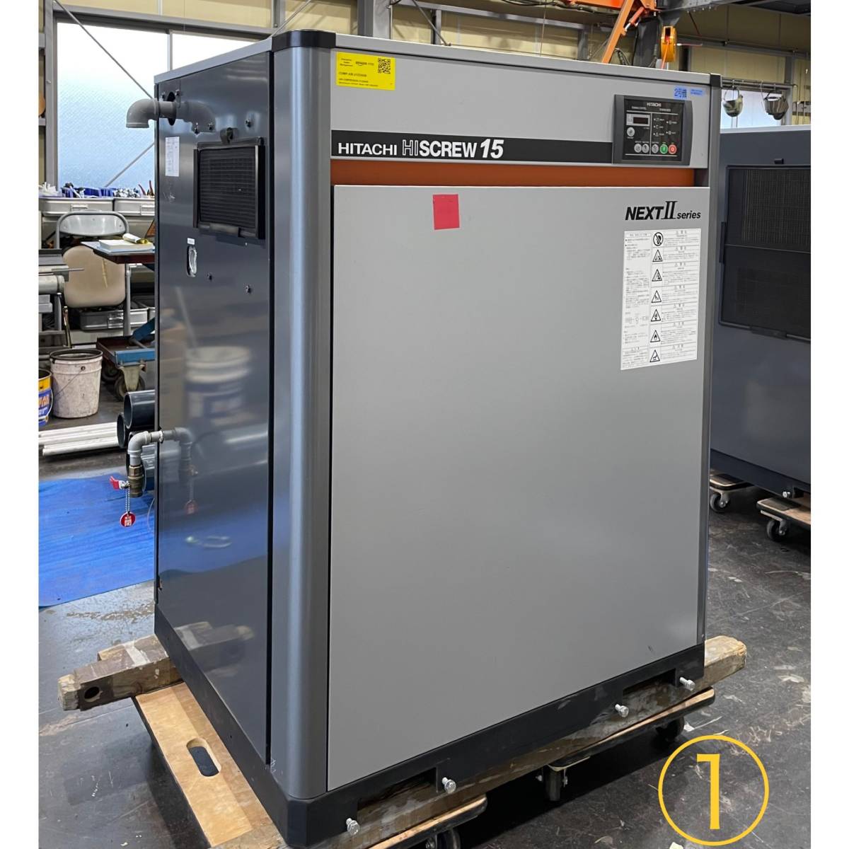 HITACHI 日立産機20馬力 スクリューコンプレッサー Next2 OSP HITACHI 日立産機20馬力 スクリューコンプレッサー Next2 OSP