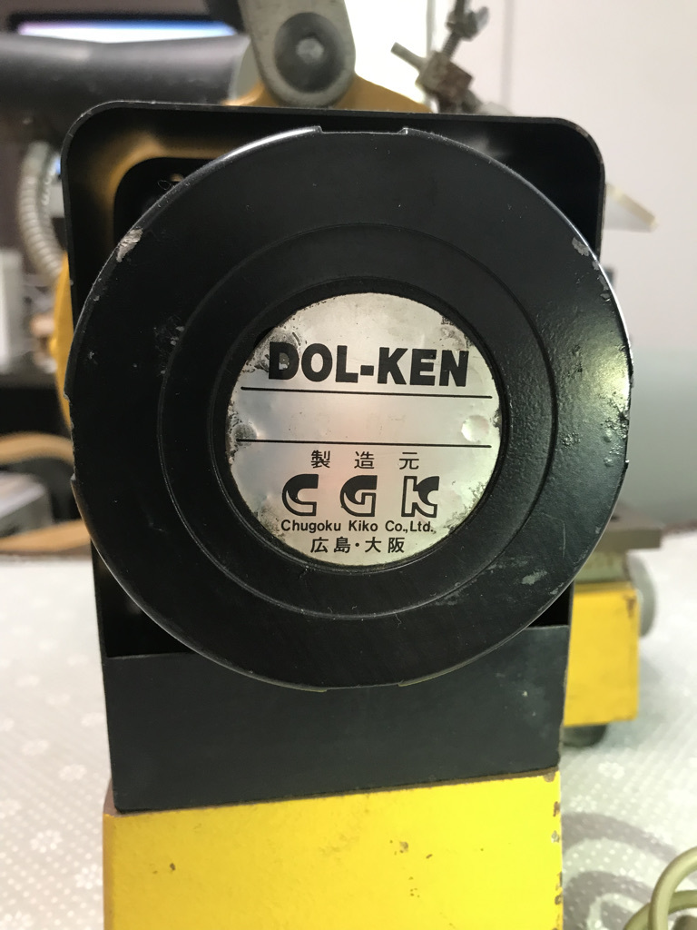 ドレッサー シージーケー(CGK) ドリル研磨機（ドルケン） DL-6