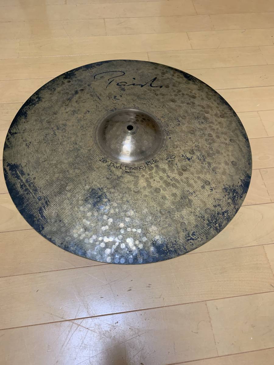 Paiate Dark Energy Mark1 Ride 20” パイステ ダークエナジー マーク1