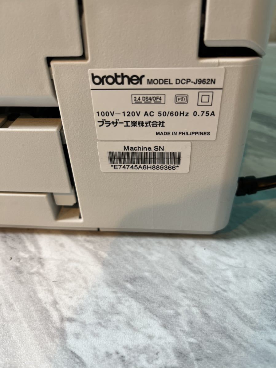  brother ブラザー DCP-J962N インクジェット A4　複合機 プリンター　インクジェット複合機 _画像8