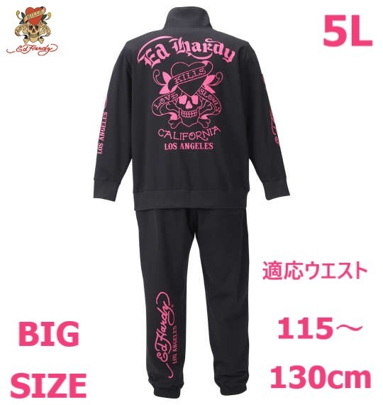 新しく着き #エドハーディ#ジャージ#上下セット#大きいサイズ#メンズ#5Lウエスト120cm#ブラック#ピンク#送料無料#タトゥー#刺青#スカル#骸骨#ドクロ その他 新しく着き #エドハーディ#ジャージ#上下セット#大きいサイズ#メンズ#5Lウエスト120cm#ブラック#ピンク#送料無料#タトゥー#刺青#スカル#骸骨#ドクロ その他