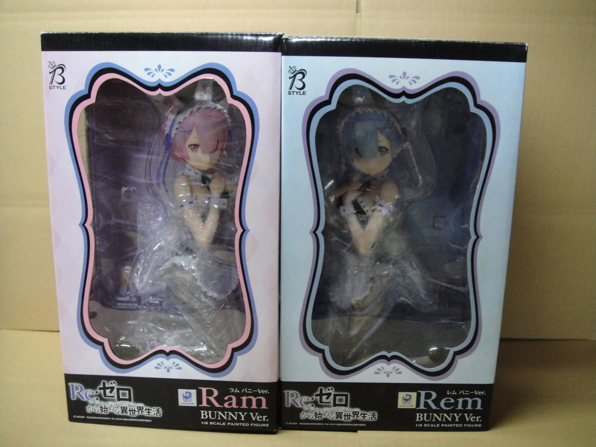 220807□開封品□フリーイング B-STYLE Re:ゼロから始める異世界生活