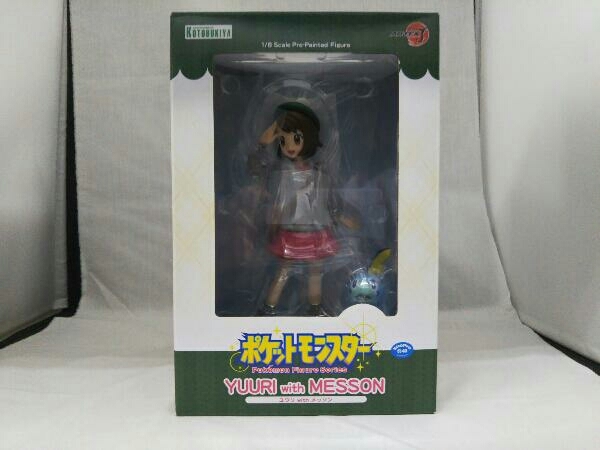 フィギュア ARTFX J ユウリ with メッソン 1/8 「ポケットモンスター ソード・シールド」 - aksara.kemdikbud.go.id フィギュア ARTFX J ユウリ with メッソン 1/8 「ポケットモンスター ソード・シールド」 - aksara.kemdikbud.go.id