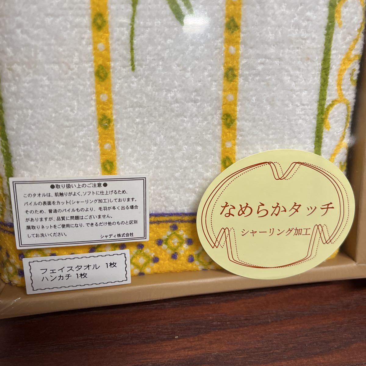 item_image_3